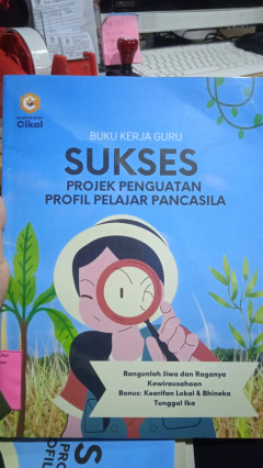 1 cover