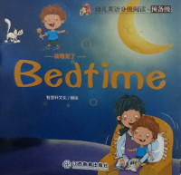 Image of Bedtime