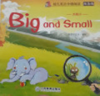 Image of Big and Small