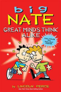 Big Nate: great minds think alike