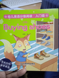 Buying shoes