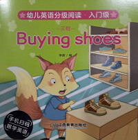 Buying shoes