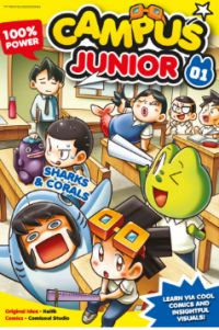 Image of Campus junior 1: sharks and corals