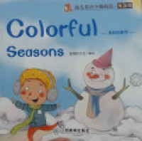 Image of Colorful seasons