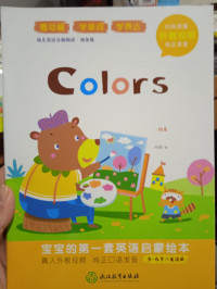 Colors