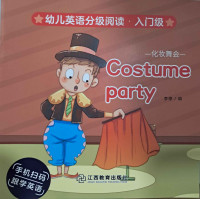 Costume party