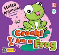 Image of Croak! I am a frog