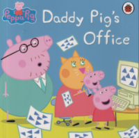 Daddy Pig's Office