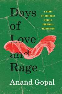 Image of Days of love and rage