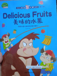 Image of Delicious fruit