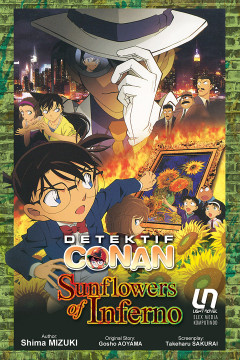1 cover