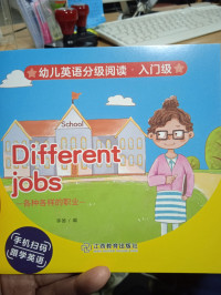 Different jobs