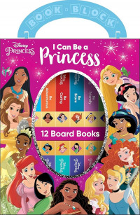 Disney princess: be hopeful