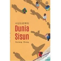 Image of Dunia Sisun