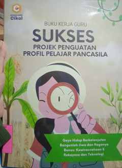 1 cover