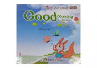 Image of Good morning