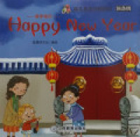 Image of Happy new year