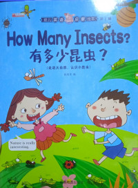 Image of How many insects?
