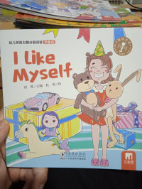 I like myself