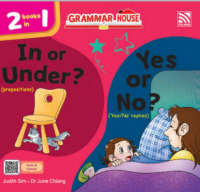 In or under? / Yes or no?