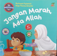 Jangan marah, ada Allah