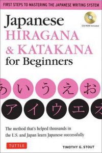 Image of Japanese hiragana & katakana for beginners