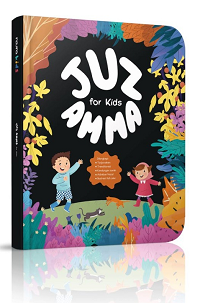 Image of Juz amma for kids