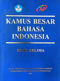 Image of Kamus besar bahasa Indonesia: edisi kelima