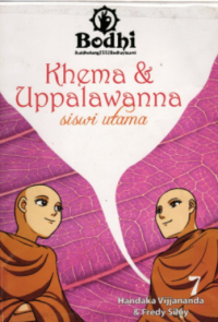 Image of Khema & uppalawanna: siswi utama