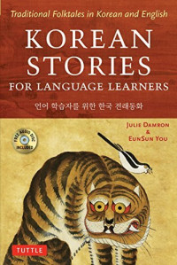 Image of Korean stories for language learners