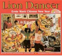 Image of Lion dancer: Ernie Wan's chinese new year