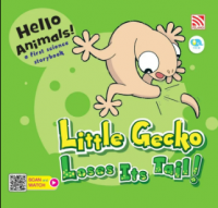 Image of Little gecko loses its tail!