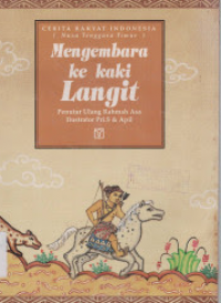 Image of Mengembara ke kaki langit