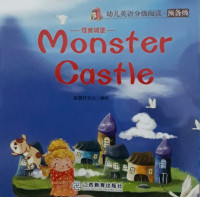 Image of Monster castle
