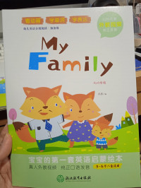 My family