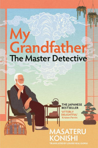 Image of My grandfather the master detective