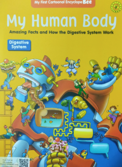 1 cover