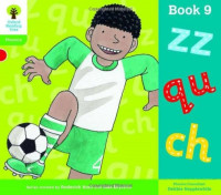 Oxford reading tree: phonics book 9