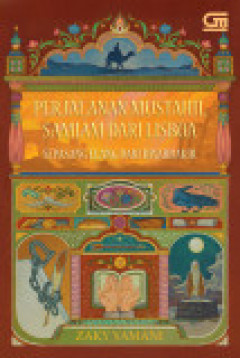 1 cover