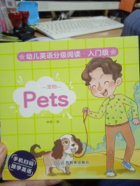 Pets