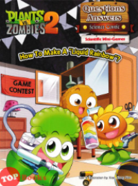 Image of Plants vs zombies 2: how to make a 