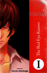 Psychic detective Yakumo 1: the red eye knows