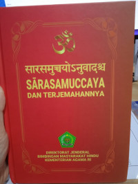 Image of Sarasamuccaya