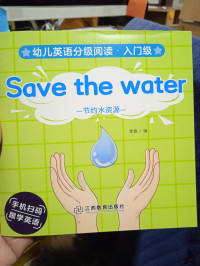Save the water
