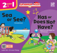 Sea or see? / Has or does not have?