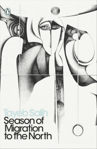 Image of Season of migration to the north