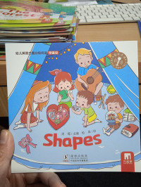 Shapes