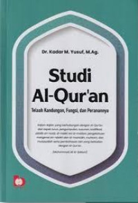 Image of Studi Al-Qur'an