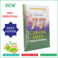 Image of Syarah 77 Cabang Iman