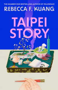 Image of Taipei story